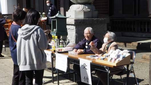 ���������u��t���i�v