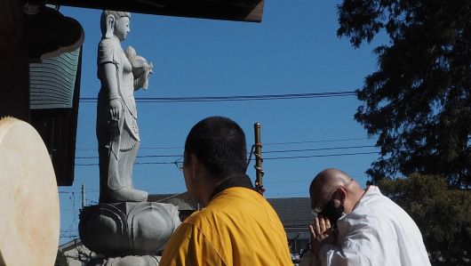 ���������u�t�̌얀�F��v